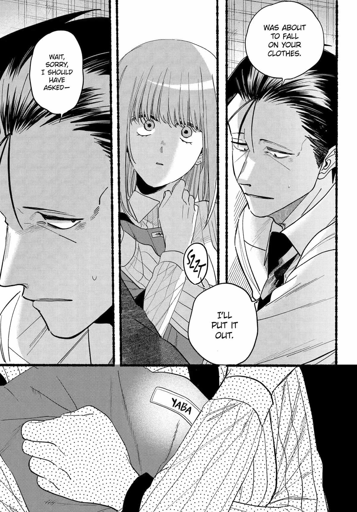 A Story About Smoking at the Back of the Supermarket, Chapter 34 image 24